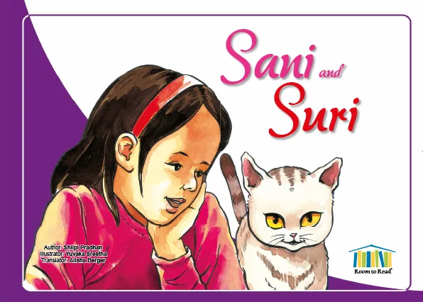 Sani and Suri