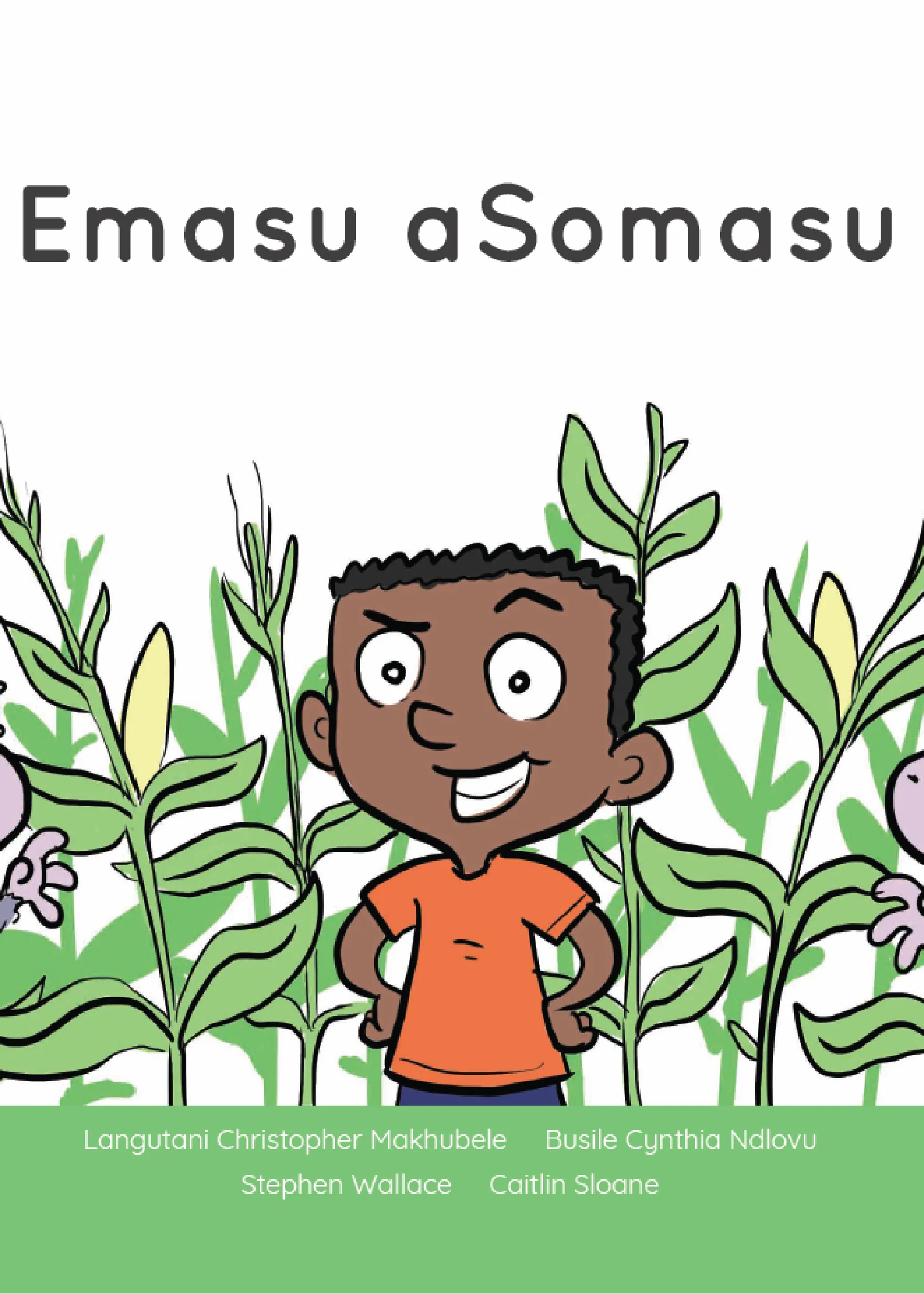 Emasu aSomasu Emasu aSomasu
