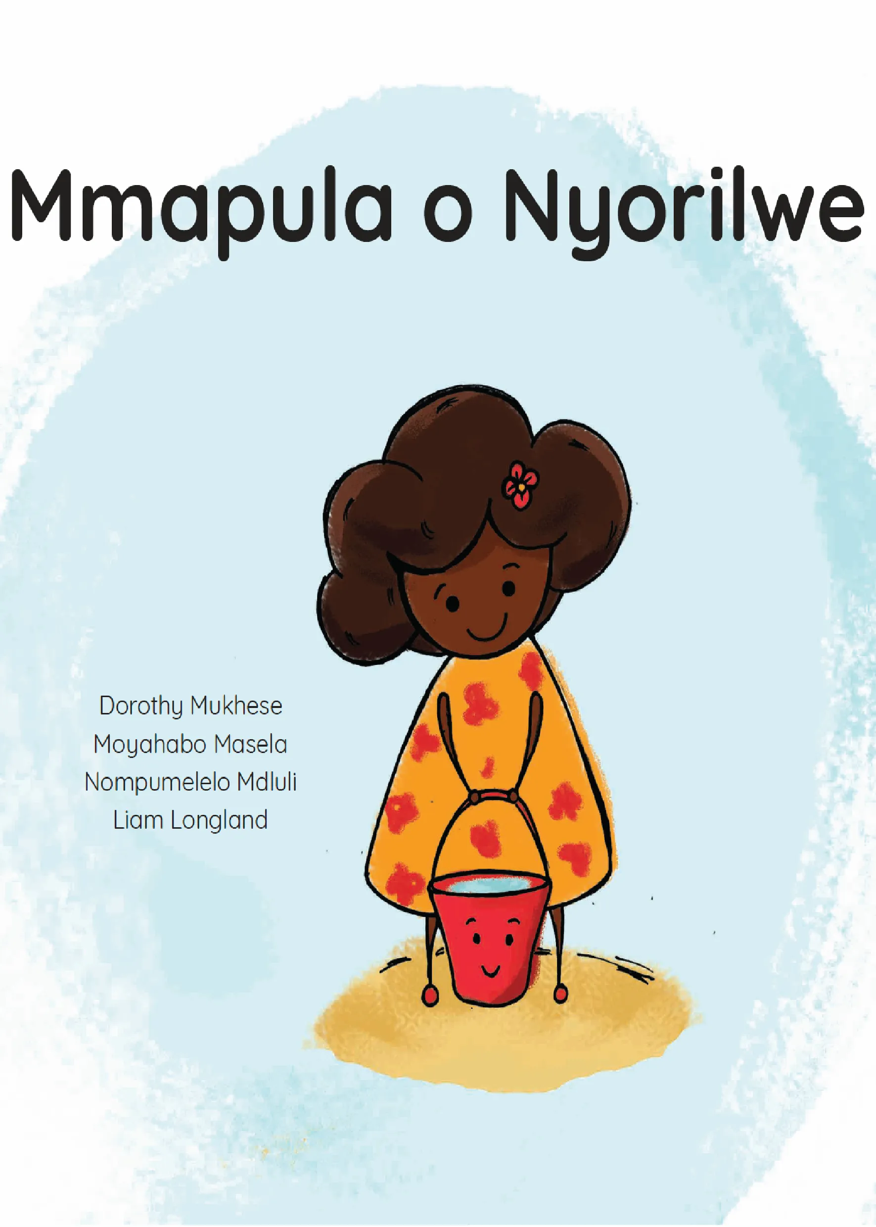 Mmapula o Nyorilwe Mmapula o Nyorilwe