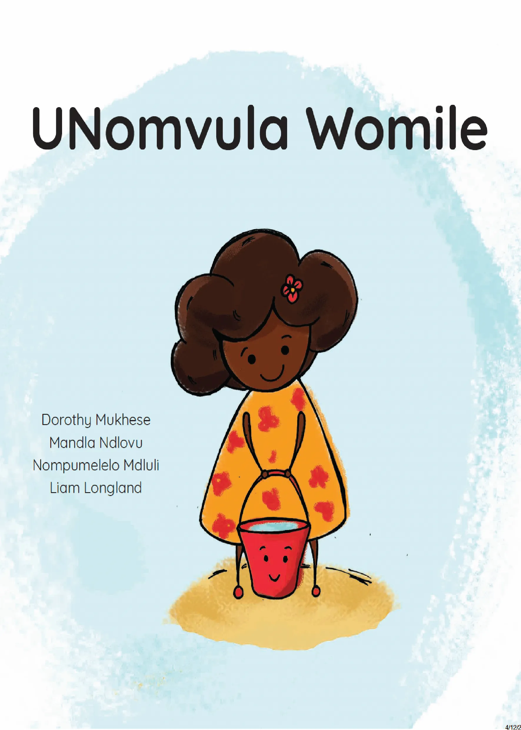 UNomvula Womile